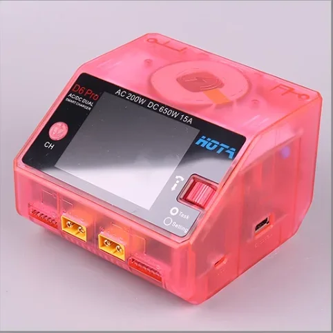 Hota D6 Pro Dual Lipo Charger - Chargeur intelligent à double canal HOTA