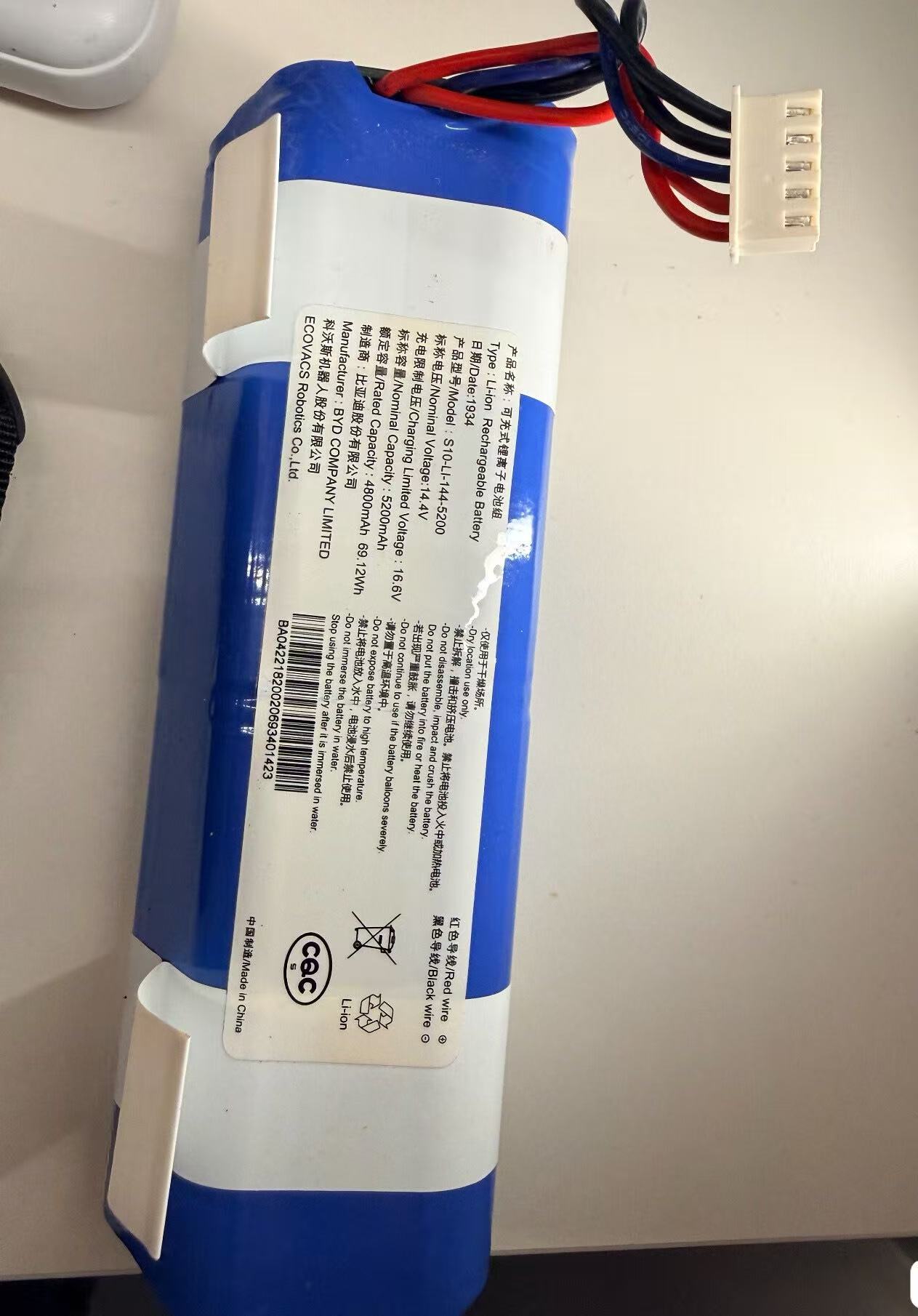 4S Lipo Battery 14.8V 6000Mah - Nouvelle batterie pour ECOVACS S10-Li-144-5200 14.4V/5200mAh