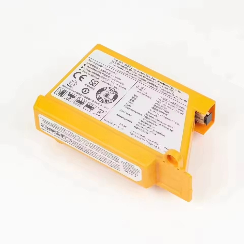 Batterie de remplacement 5000m - 4S Lipo Battery 14.8V 6000Mah avis et prix
